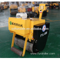 Small Vibrating Hand Compact Road Roller (FYL-600C)